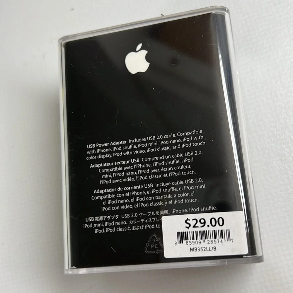USB POWER ADAPTER Unopened